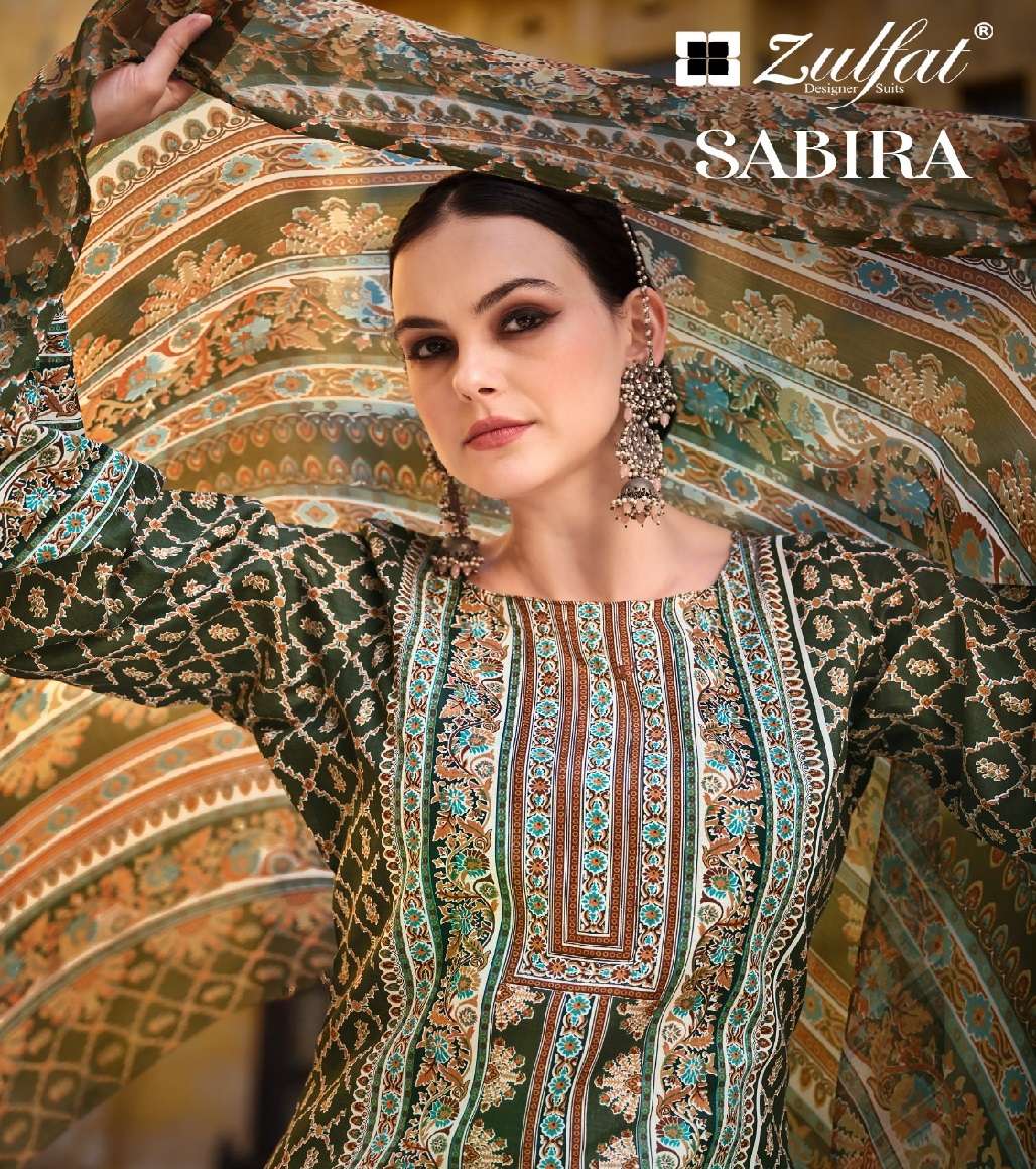 SABIRA OPEN PIC BY ZULFAT